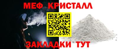 кокаин Берёзовский