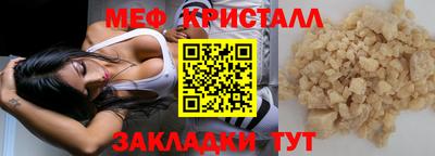 кокаин Берёзовский