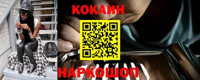 круглые Майкоп