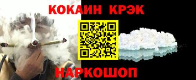 винт Бийск