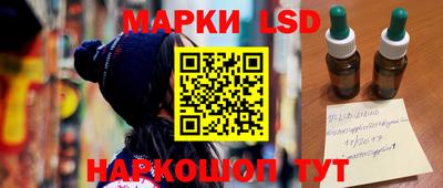кокаин Берёзовский