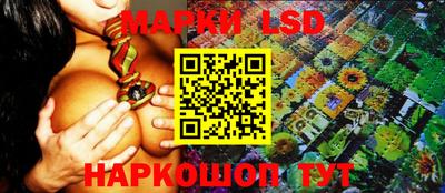 винт Бийск