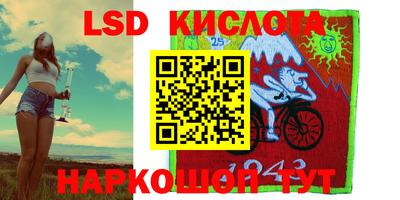 кокаин Берёзовский