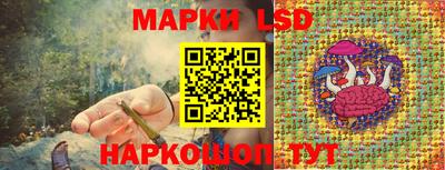 винт Бийск