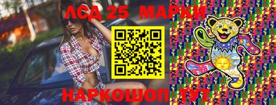 кокаин Берёзовский