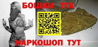 кокаин Берёзовский