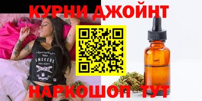 скорость Беслан