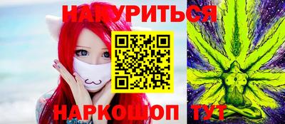 скорость Беслан