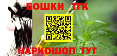 кокаин Берёзовский