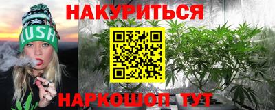 кокаин Берёзовский