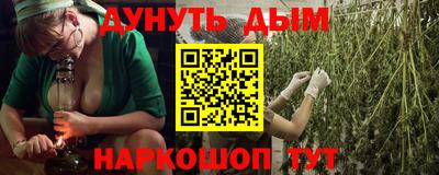 кокаин Берёзовский