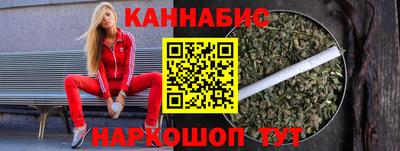 винт Бийск