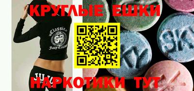 винт Бийск
