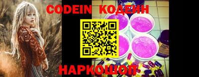 кокаин Берёзовский