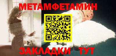 кокаин Берёзовский