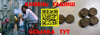 кокаин Берёзовский