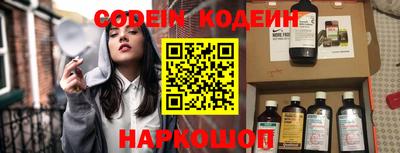 кокаин Берёзовский