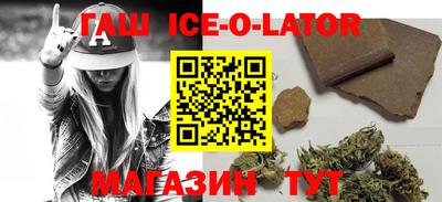 винт Бийск