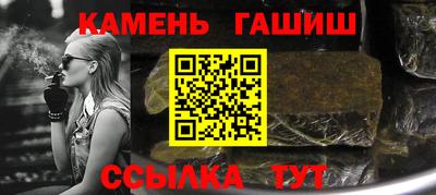 мдма Магадан