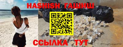 винт Бийск