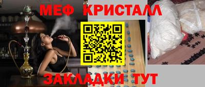 кокаин Берёзовский